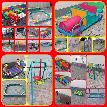 Детские качели: Качели для детей 
Игравой комплекс в наличии и на заказ — 14