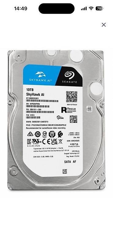 disk: Daxili Sərt disk (HDD) Seagate, > 8 TB, 3.5", Yeni — 1