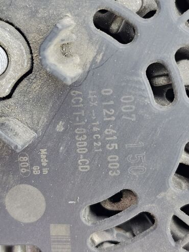 Генераторы: Генератор Ford 2008 г., Б/у, Оригинал, Германия — 4