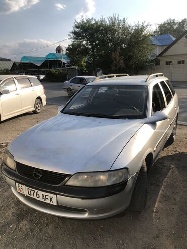 сцепление опель вектра б: Opel Vectra: 1998 г., 2 л, Автоматические, Бензин, Универсал