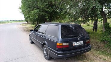 byd машина электромобиль: Volkswagen Passat Variant: 1993 г., 1.8 л, Механика, Бензин, Минивэн