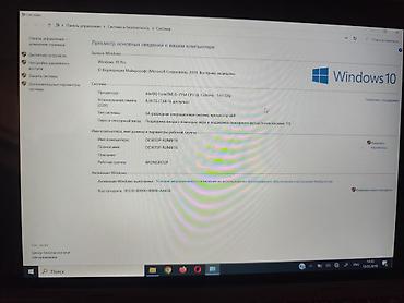 фотоаппарат детский: Планшет, HP, 11" - 12", Wi-Fi, Б/у, Классический — 8