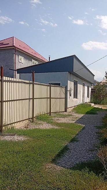 Дома: 48 м², 3 комнаты, Арча-Бешик ж/м, Только девушкам — 3