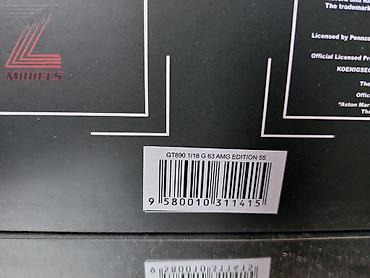 Avtomobil modelləri: Коллекционная модель Mercedes-Benz G63 W463 white 2019 GT Spirit — 15