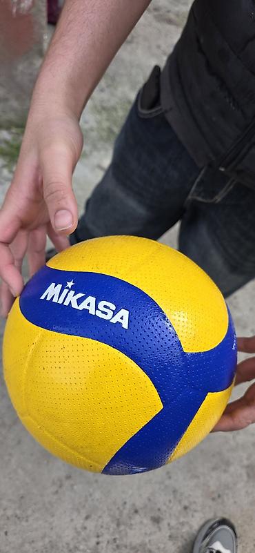 euro top: Mikasa V300W voleybol topu - Brend: Mikasa - Model: V300W (FIVB — 1