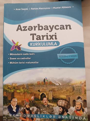 Azərbaycan Tarixi 11-ci sinif, Ünvandan götürmə, Pulsuz çatdırılma