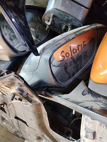 Наружные зеркала заднего вида для Hyundai Solaris. - Тип at lalafo.kg Наружные зеркала заднего вида для Hyundai Solaris. - Тип