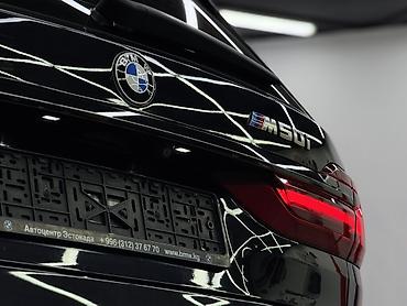 движок на нексия: BMW X7: 2020 г., 4.4 л, Автомат, Бензин, Внедорожник — 3