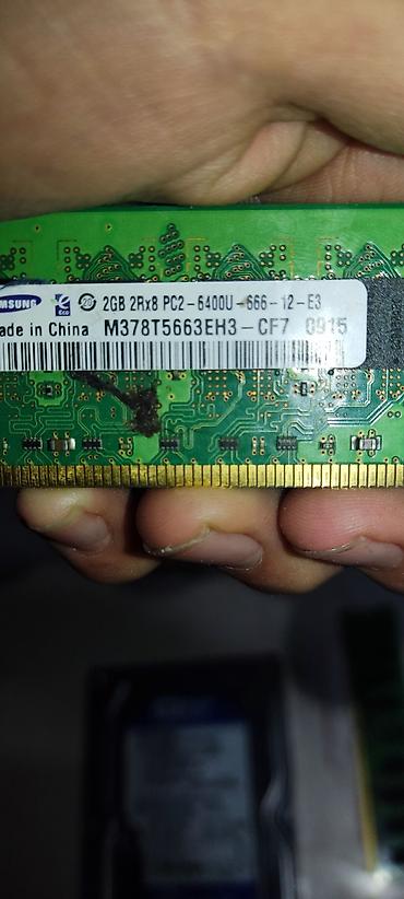 Operativ yaddaş (RAM): Operativ yaddaş (RAM) Samsung, 2 GB, < 1333 Mhz, DDR2, PC üçün — 1
