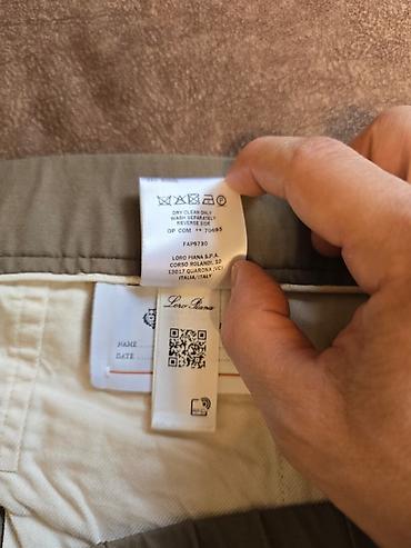 лоро пяно: Мужские брюки, XL, Loro Piana, Б/у, цвет - Коричневый, Самовывоз, Платная доставка — 3