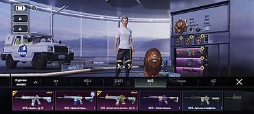 Другие комплектующие: Игровой аккаунт PUBG Mobile Основные параметры: - Уровень аккаунта — 3