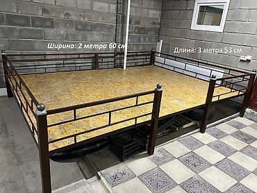 Тапчан 353 x 260 x Металл