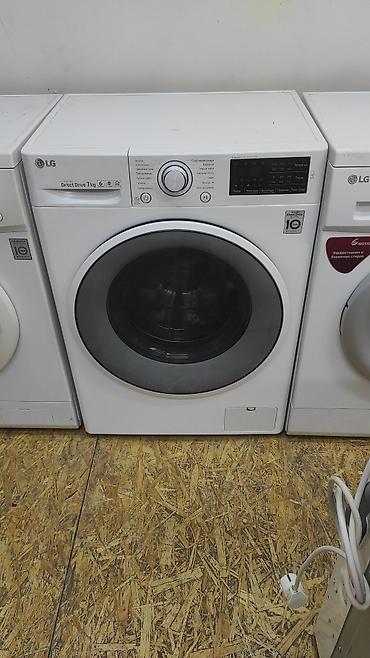 Стиральные машины автомат: Продаются стиральные машины автомат б/у, привозные, рабочие с — 14