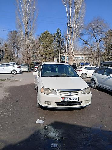 Honda: Honda Orthia: 2000 г., 2.3 л, Автомат, Бензин, Универсал — 3
