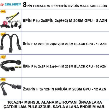 Prosessorlar: Kabellər "8pin Female Original" 🚚Metrolara və ünvana çatdırılma var