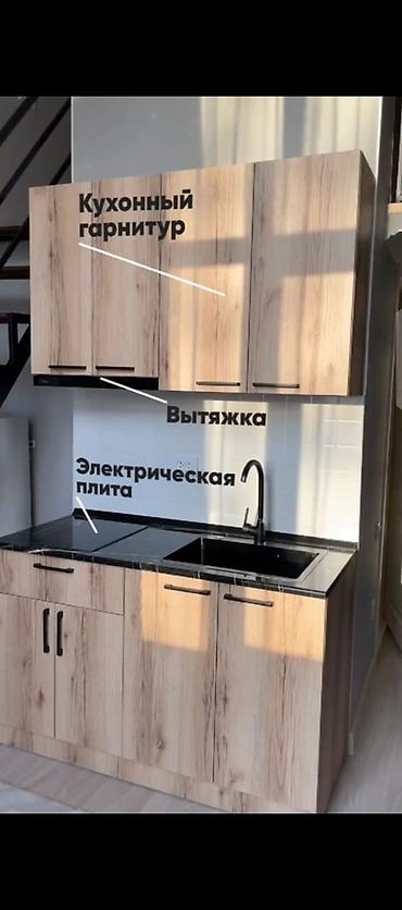 загорская: 1 комната, 28 м², Аламедин-1 мкр Элитка, 1 этаж, Свежий ремонт — 7