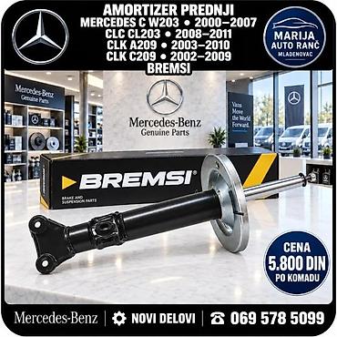 alat za opruge amortizera: AMORTIZERI MERCEDES C KLASA W203 PREDNJI 7GOD | Amortizeri mercedes — 4