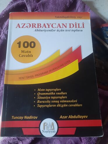 azerbaycan dili 111 metn pdf: Azərbaycan dili RM təp təzə 11 ci sinif buraxlış imtahanı üçün mətn və