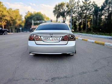 круиз контроль: Honda Civic: 2006 г., 1.8 л, Автомат, Бензин, Седан — 2
