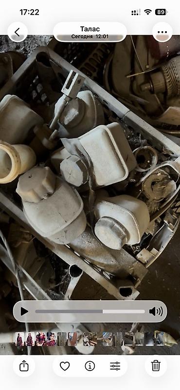 Другие автозапчасти: Продаётся подборка автомобильных запчастей и металлолома одним лотом — 7