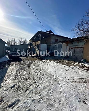 Продажа домов: Дом, 200 м², 8 комнат — 3