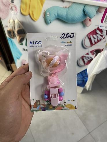 Соска, Новый at lalafo.kg Соска, Новый