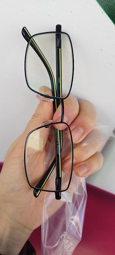 Для зрения очки: Складные очки для чтения и для работы с гаджетами. Вариантов много — 2