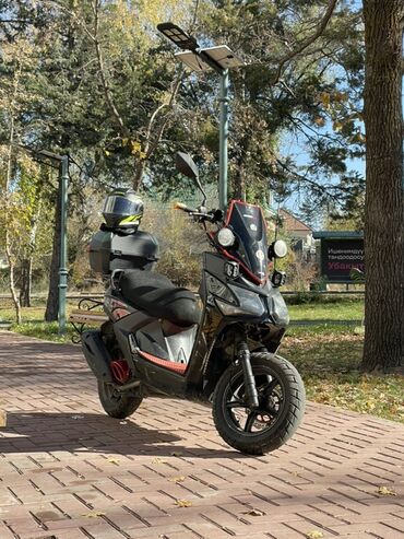 мопеды самурай: Скутер Самурай в городском/туринговом стиле. Обмен интересует