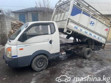 лошадь купить цена: Вывоз мусора вывоз мусора вывоз Вывоз мусора вывоз мусора вывоз мусора