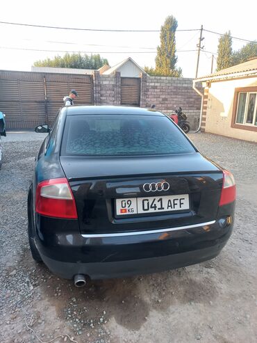 галакси с3 бу: Audi A4: 2002 г., 2 л, Механика, Бензин, Седан