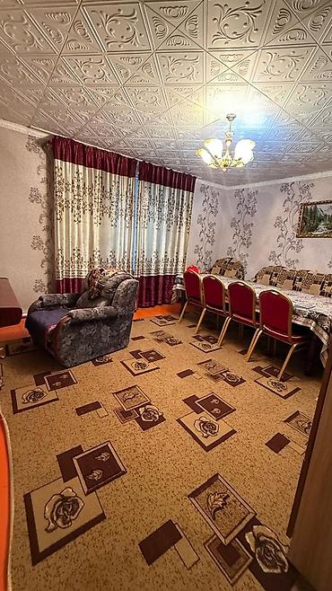 Продажа коттеджей и домов: В связи с переездом, продаётся добротный, утеплённый дом, новой — 7