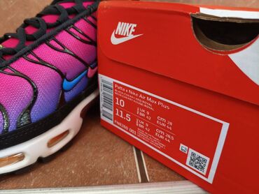 Patike: Patike, Nike, veličina - 46 — 14