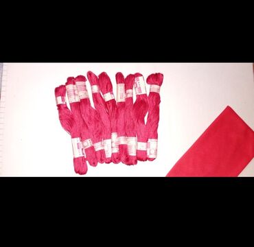 Аксессуары для шитья: Нитки ссср
Мулине