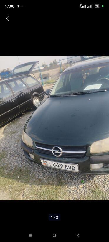 опель земфира: Opel Omega: 1999 г., 2.5 л, Автомат, Бензин