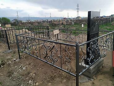 Ритуальные услуги: Изготовление памятников, Изготовление оградок, Изготовление крестов | Гранит, Металл, Мрамор | Установка, Оформление at lalafo.kg — 13 Ритуальные услуги: Изготовление памятников, Изготовление оградок, Изготовление крестов | Гранит, Металл, Мрамор | Установка, Оформление — 13