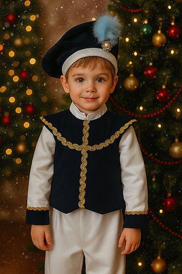 Взрослые карнавальные костюмы: Карнавальный костюм, Маскарад — 16