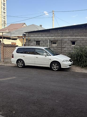 lexus es 2002: Honda Odyssey: 2002 г. — 4