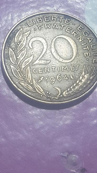 Монеты: Монеты — 9