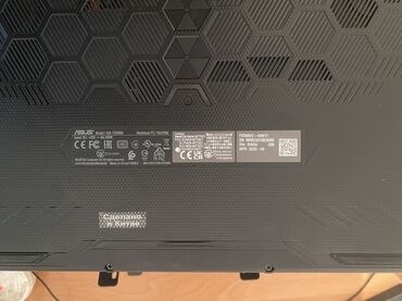 Ноутбуки: Ноутбук, Asus, 16 ГБ ОЗУ, Intel Core i5, 15.6 ", Б/у, Игровой, память NVMe SSD — 6