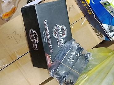 Тормозные колодки AYDIN Premium Brake Pads - Серия: Premium Brake