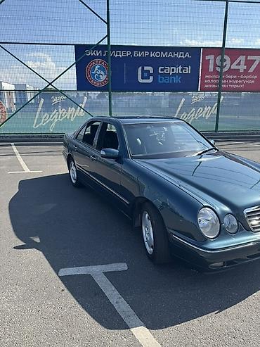 bud e9: Mercedes-Benz E-Class: 2000 г., 2.6 л, Автомат, Бензин, Седан — 3