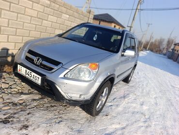 хонда сбр: Honda CR-V: 2002 г., 2 л, Автомат, Бензин, Внедорожник