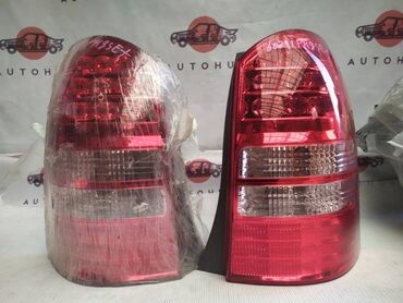 Передние фары: Фонарь заднего хода Toyota Wish XE10 1ZZ-FE 2005 прав. (б/у)