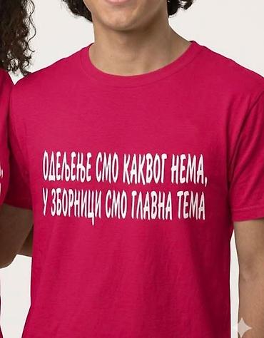 Ostalo: . Majice za maturante. Više od 15 boja materijala za izradu — 2