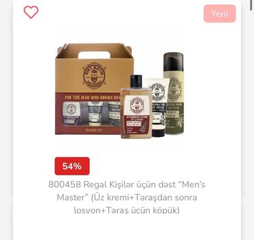 Çəngəllər: Kosmetik dəst, 3 məhsul