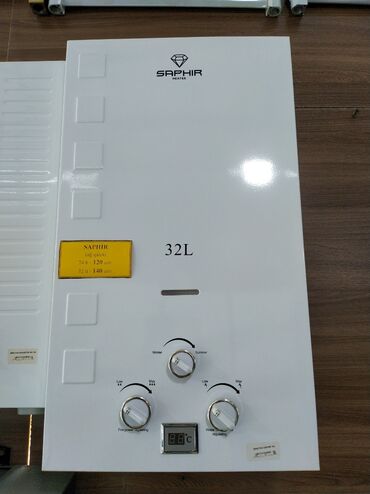 Paltaryuyan maşınlar: Ariston 16 l