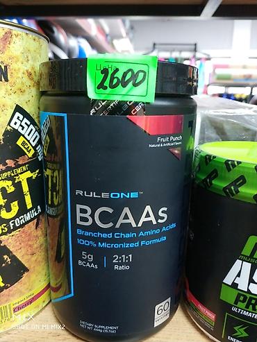 бца: Бцабса, bcaa спортивное питание, спорпит для кожи, для мышц, для — 1