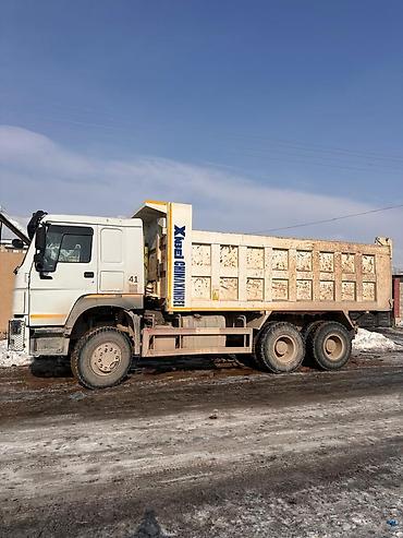 Грузовики: Грузовик, Howo, Дубль, 7 т, Б/у — 10