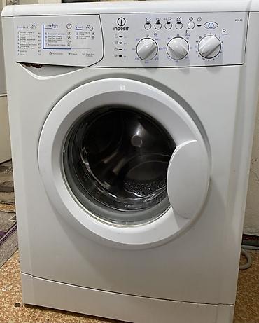 sps 5: Стиральная машина Indesit WISL 83 - Фронтальная загрузка, люк 30 см - — 3