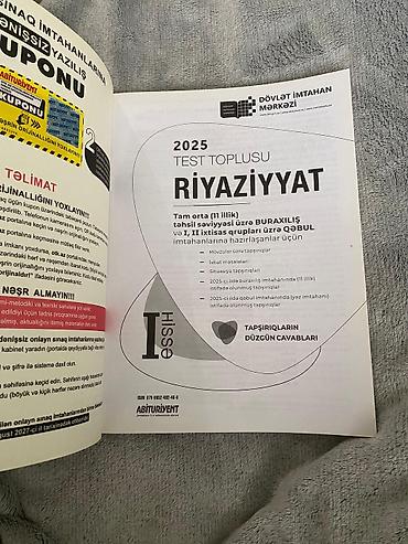Testlər: Riyaziyyat Testlər 11-ci sinif, DİM, 1-ci hissə — 2